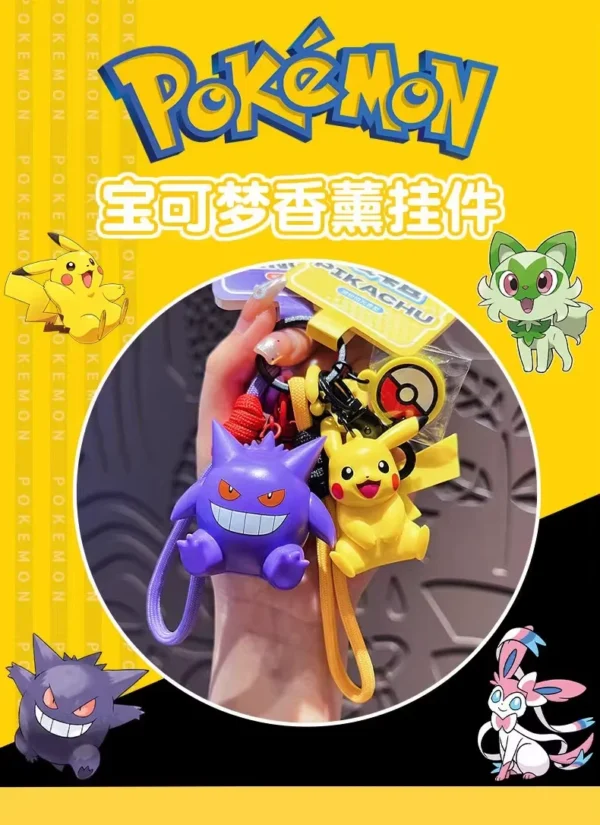 adorables llaveros pokémon perú lima